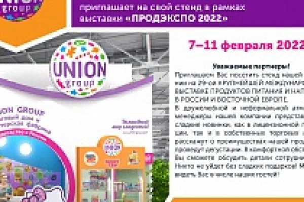 Кракен сайт 17at
