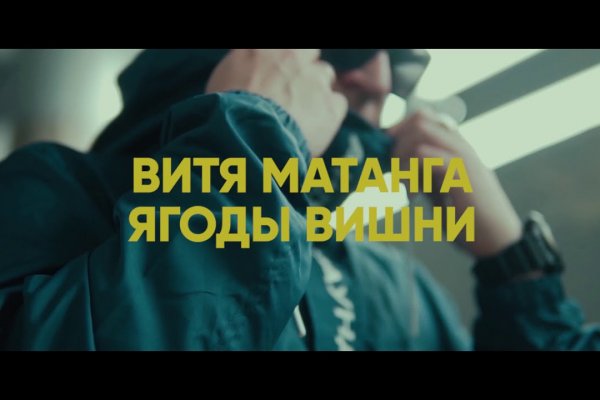 Kraken сайт даркнет
