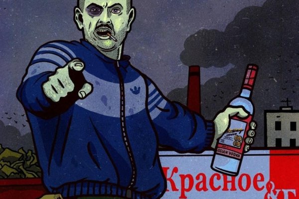 Ссылка кракен kraken014 com