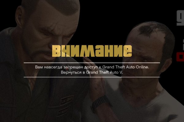Кракен актуальное зеркало 2kmp