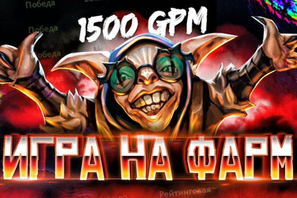 Кракен через обычный браузер