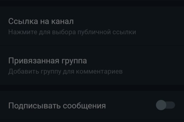 Кракен магазин kraken014 com
