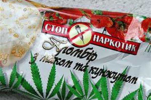 Кракен сайт даркнет зеркало