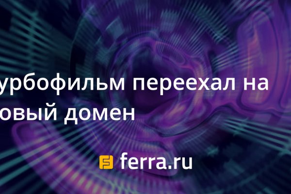 Ссылка на кракен зеркало
