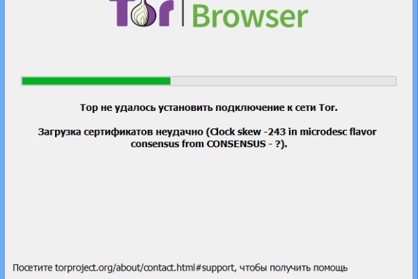 Kraken market ссылка тор