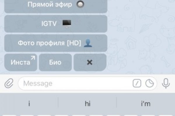 Кракен нарко