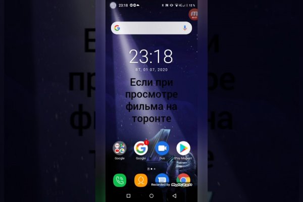 Kra10gl