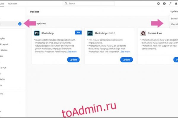 Как зайти на kraken в 2024
