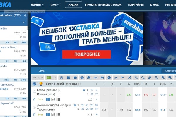 Ссылка на кракен tor