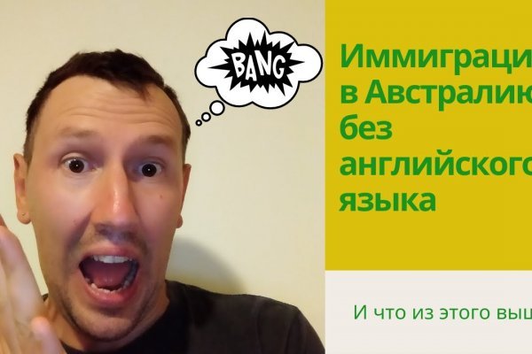 Кракен kr2link co