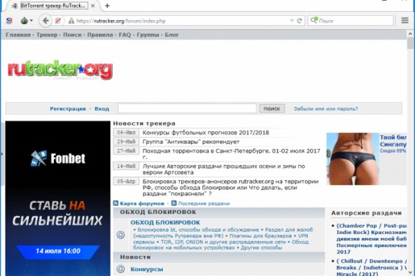 Кракен 05