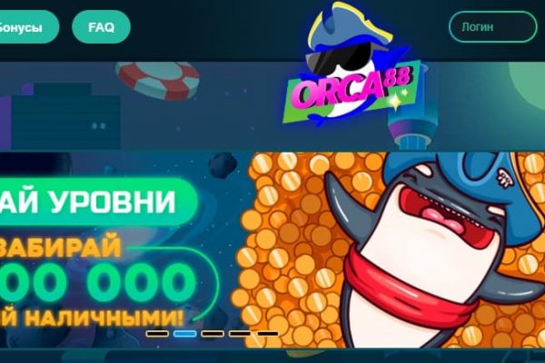 Ссылки тор браузер