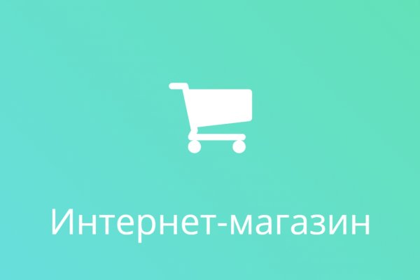 Ссылка кракен kr2web in