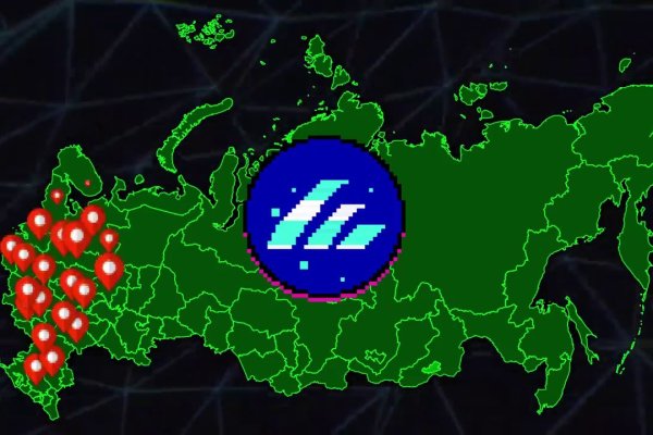 Kraken зеркало официальный