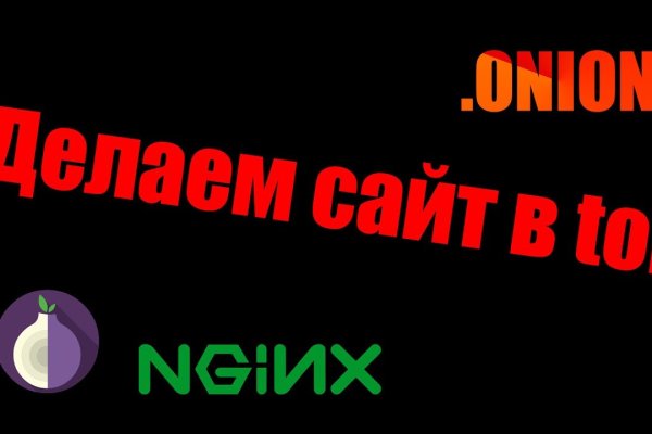 Кракен ссылка тор kraken014 com