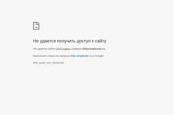 Kraken магазин интернет
