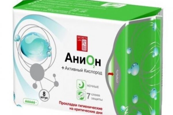 Ссылка кракен через тор
