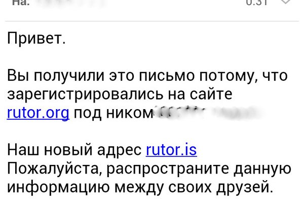 Кракен официальная ссылка vtor run