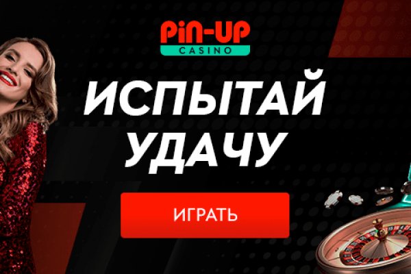 Кракен площадка торговая kr2web in