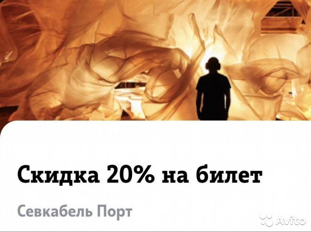 Кракен сайт официальный зеркало