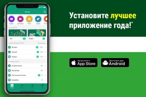 Кракен ат сайт
