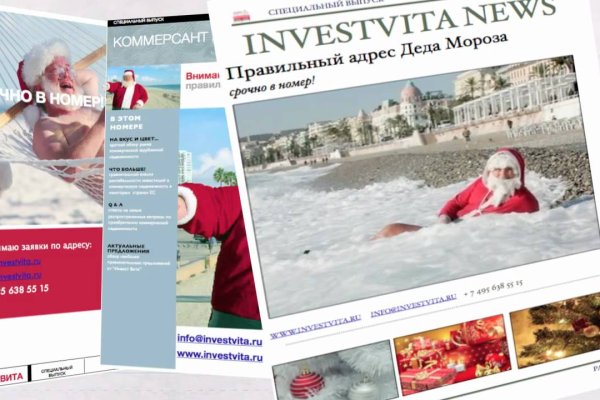 Kraken ссылка зеркало krakentor site