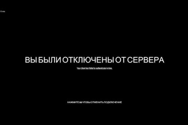 Кракен даркмаркет плейс