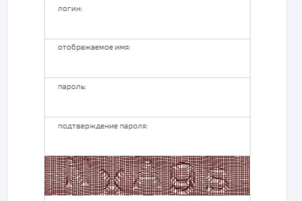 Кракен современный маркет