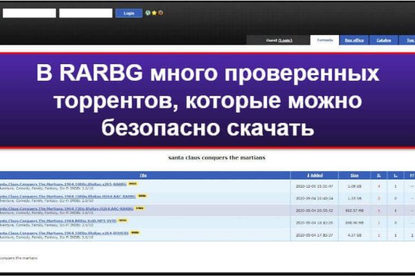Кракен сайт kr2web in цены