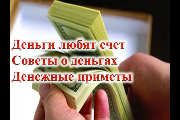 Кракен сайт сегодня