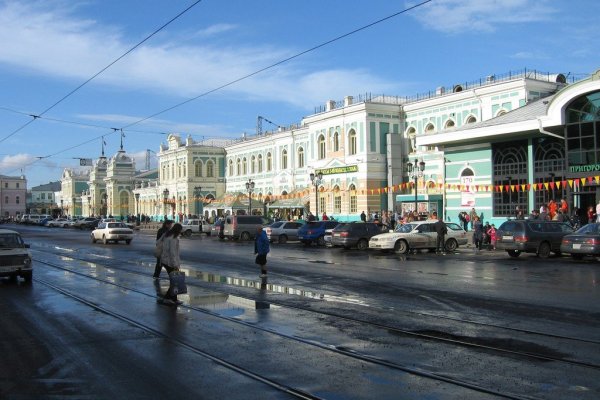 Как восстановить пароль на кракене