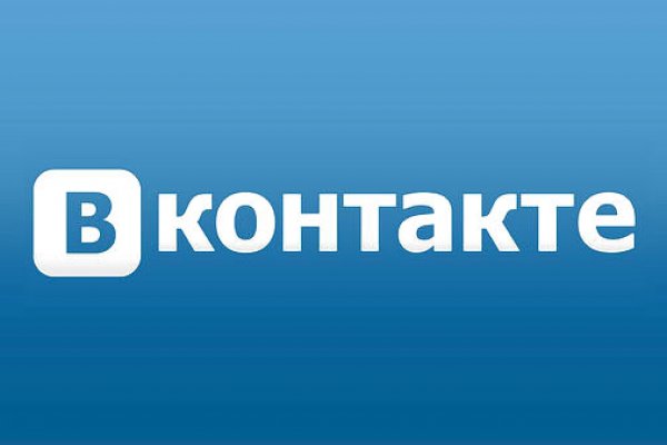 Кракен зеркало store