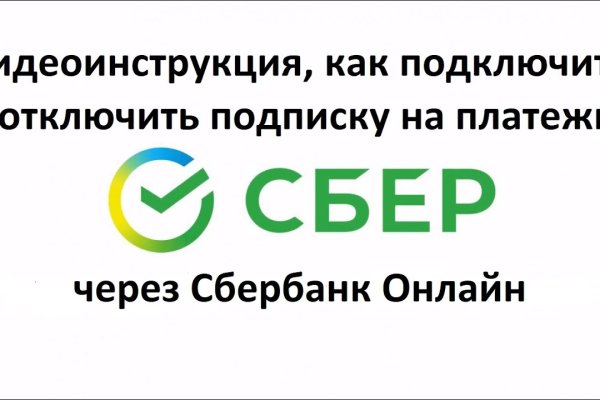 Kraken гидра