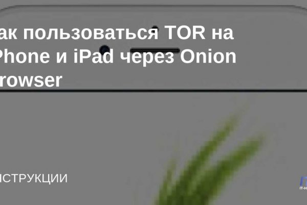 Кракен сайт 17at