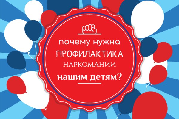 Дарк нет кракен