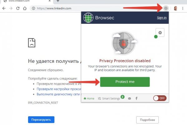 Кракен официальное зеркало 2024