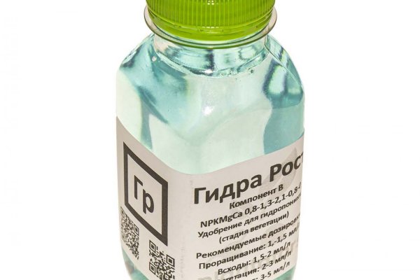 Кракен kr2web in