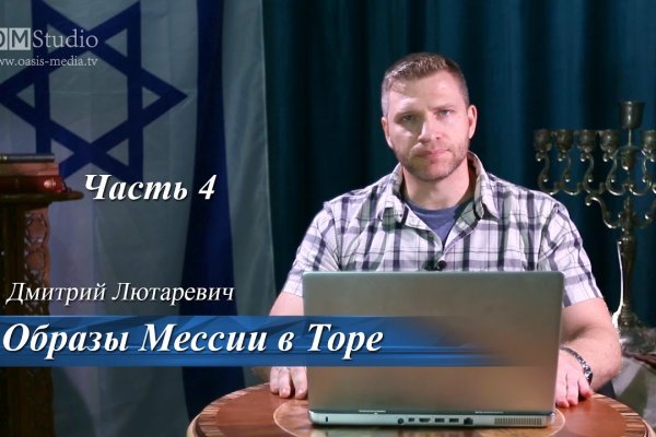 Ссылка на кракен тор kraken014 com