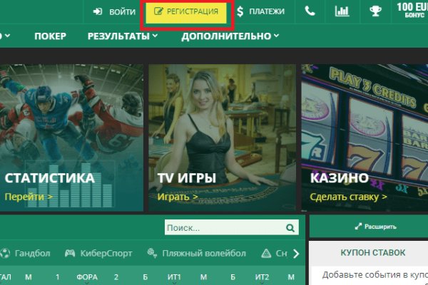 Ссылка адрес на кракен тор