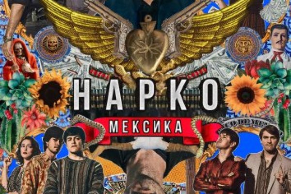 Кракен площадка вход
