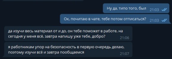 Кракен зеркало на сегодня