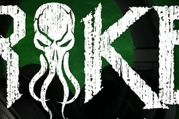 Дарк нет кракен
