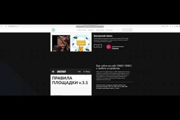 Кракен тор krakens13 at