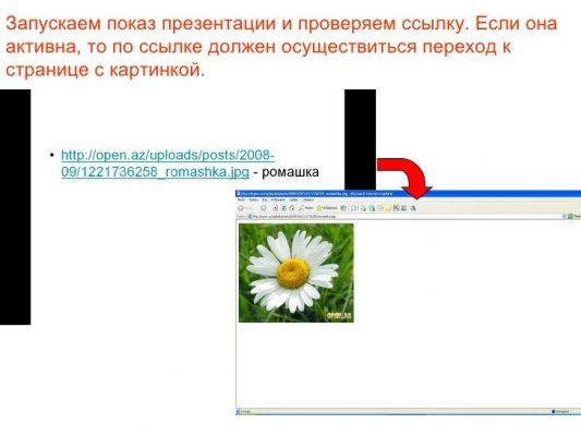 Кракен даркнет сайт