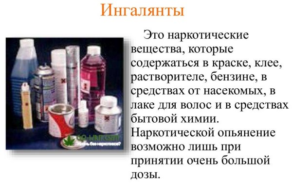 Кракен тор krakens13 at